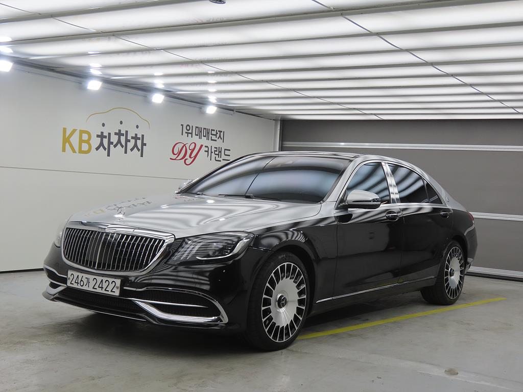 Mercedes Benz S Class 2014 Blanco - Importación desde Corea - HF Imports Iquique - Foto 1