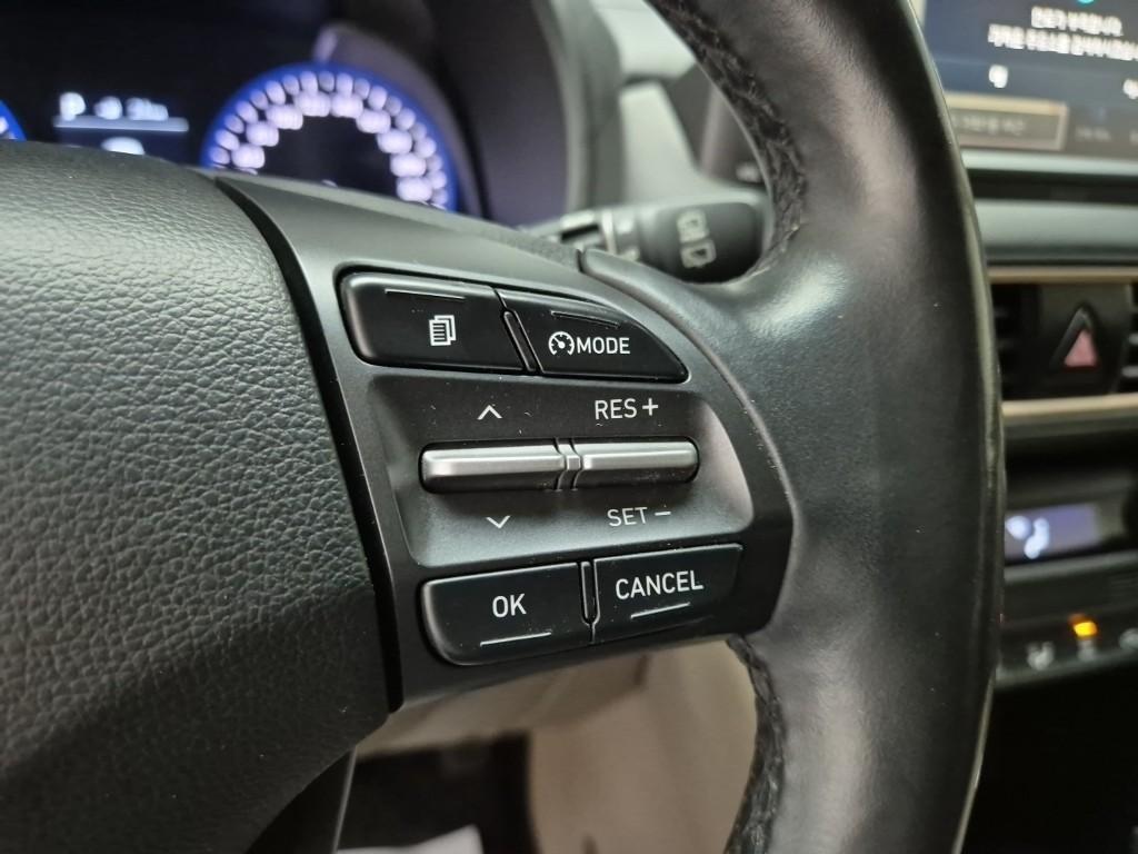 HYUNDAI Kona 2018 Blanco - Importación desde Corea - HF Imports Iquique - Foto 16