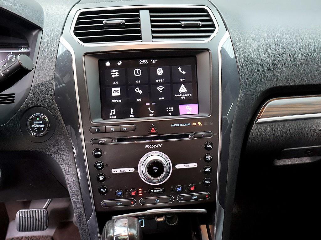 Ford Explorer 2018 Blanco - Importación desde Corea - HF Imports Iquique - Foto 9