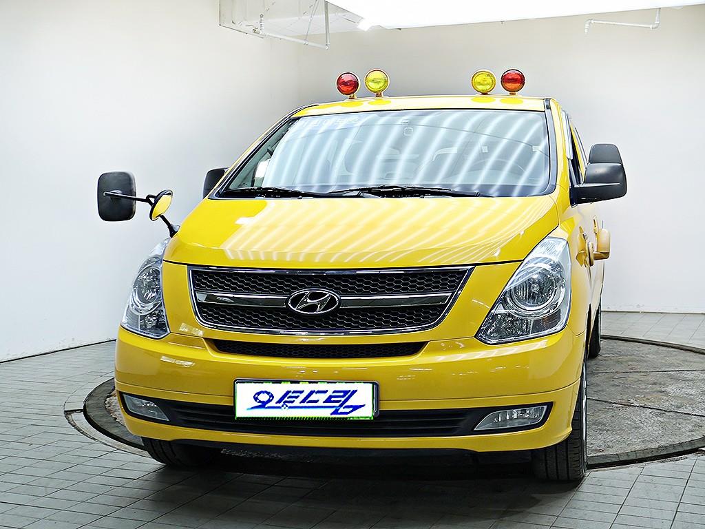 HYUNDAI Starex 2015 Amarillo - Importación desde Corea - HF Imports Iquique - Foto 1