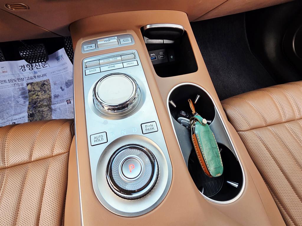 Genesis GV70 2023 Blanco - Importación desde Corea - HF Imports Iquique - Foto 15