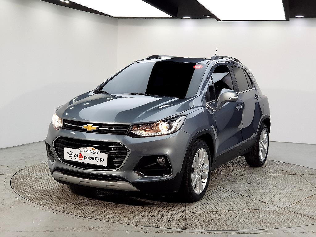 Chevrolet Trax 2019 Gris - Importación desde Corea - HF Imports Iquique - Foto 1