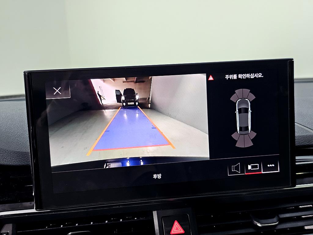 Audi A4 2020 Azul - Importación desde Corea - HF Imports Iquique - Foto 14