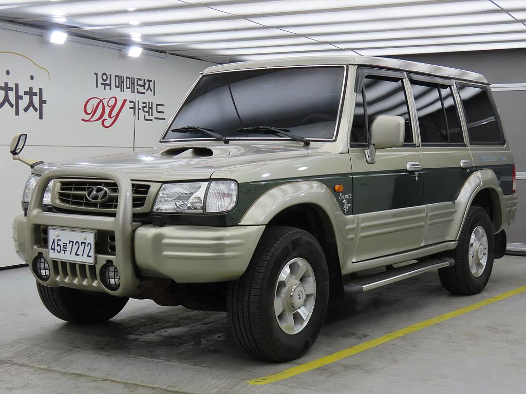 HYUNDAI Galloper 2001 Plateado - Importación desde Corea - HF Imports Iquique - Foto 1