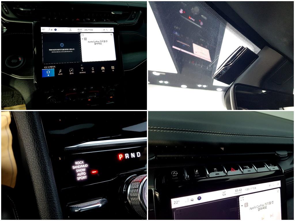 Jeep Cherokee 2022 Negro - Importación desde Corea - HF Imports Iquique - Foto 13