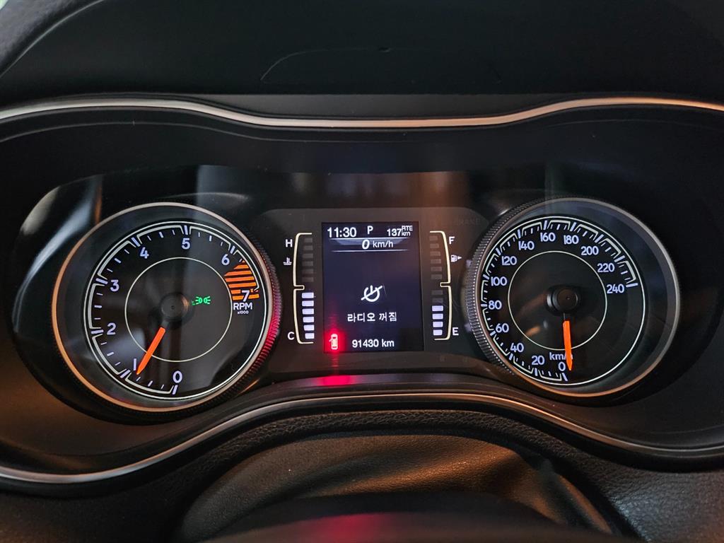 Jeep Cherokee - Vista 9