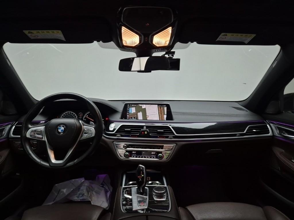 BMW 7 Series - Vista 7