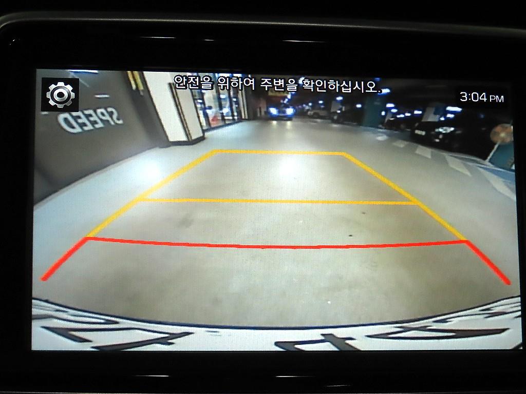 HYUNDAI Sonata 2018 Negro - Importación desde Corea - HF Imports Iquique - Foto 15