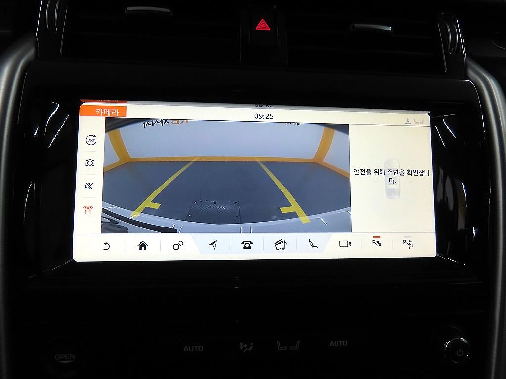 Land Rover Discovery 2019 Blanco - Importación desde Corea - HF Imports Iquique - Foto 15