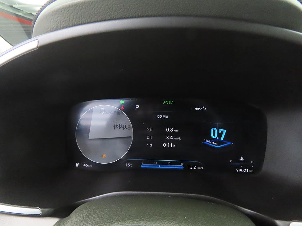 HYUNDAI Santa Fe 2021 Blanco - Importación desde Corea - HF Imports Iquique - Foto 13