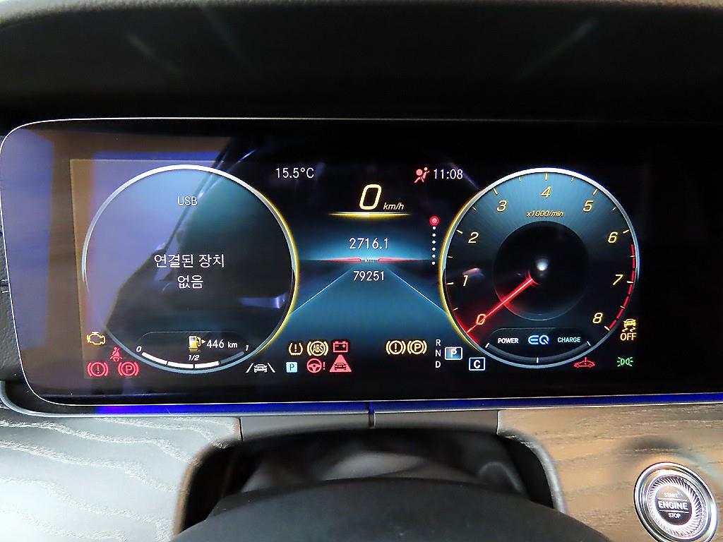 Mercedes Benz E class - Vista 8