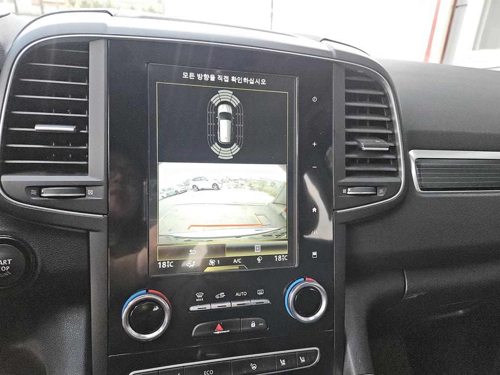 SAMSUNG QM6 - Vista 8