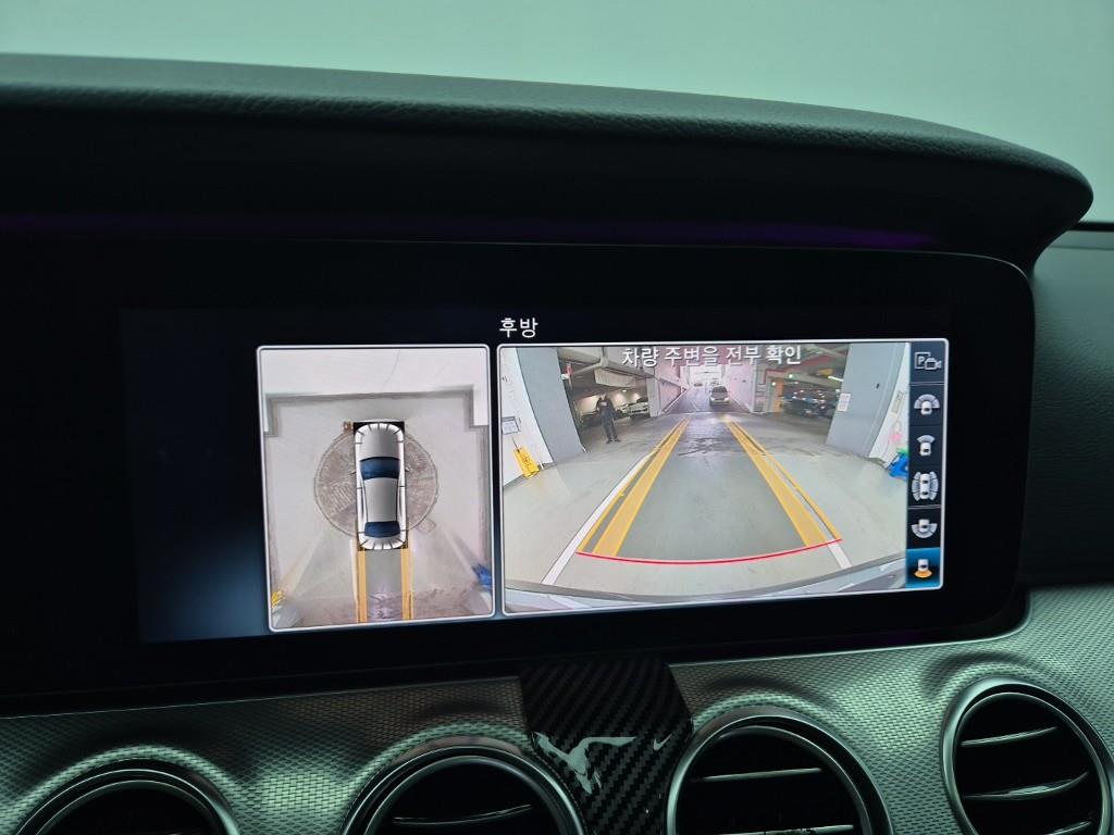 Mercedes Benz E class 2019 Gris - Importación desde Corea - HF Imports Iquique - Foto 15