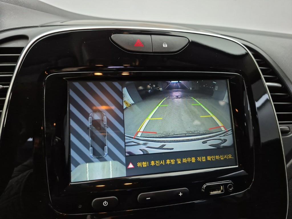 SAMSUNG QM3 2019 Blanco - Importación desde Corea - HF Imports Iquique - Foto 14