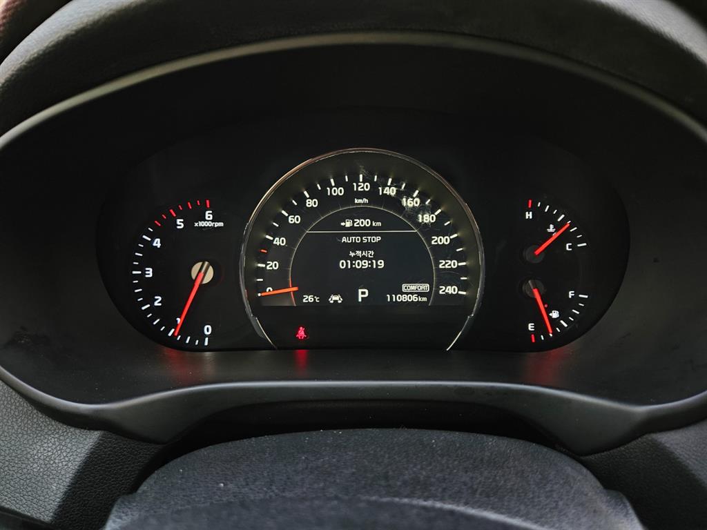 KIA Sorento - Vista 8