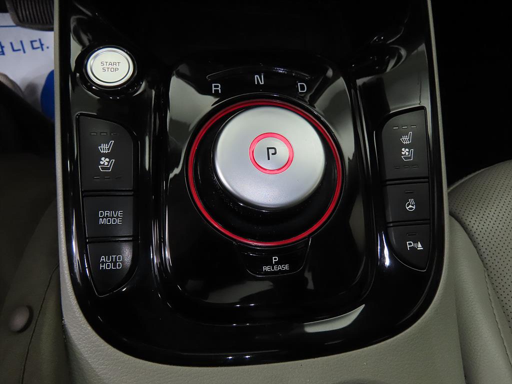 KIA Soul 2019 Blanco - Importación desde Corea - HF Imports Iquique - Foto 13