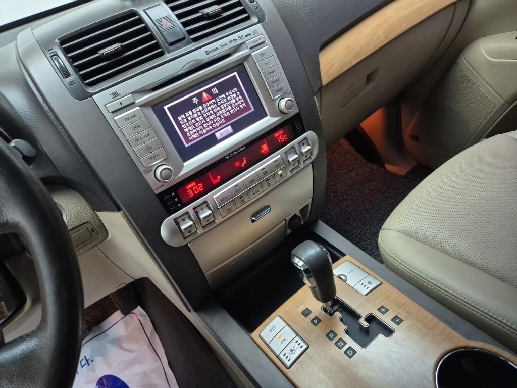 KIA Mohave - Vista 10