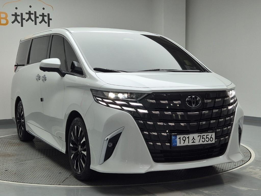 Toyota Alphard 2024 Blanco - Importación desde Corea - HF Imports Iquique - Foto 1