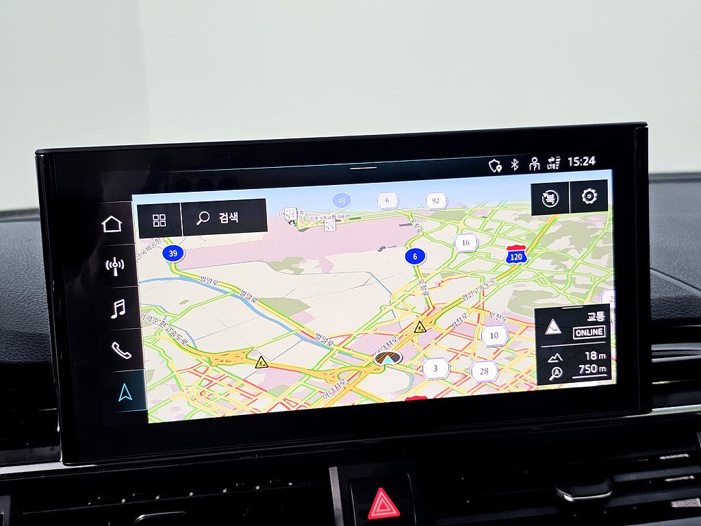 Audi A4 2020 Azul - Importación desde Corea - HF Imports Iquique - Foto 13