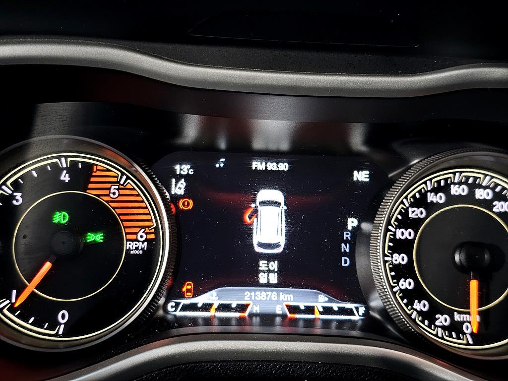 Jeep Cherokee - Vista 7