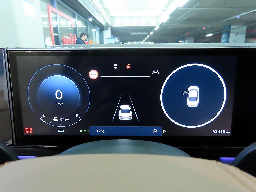 HYUNDAI Grandeur - Vista 9