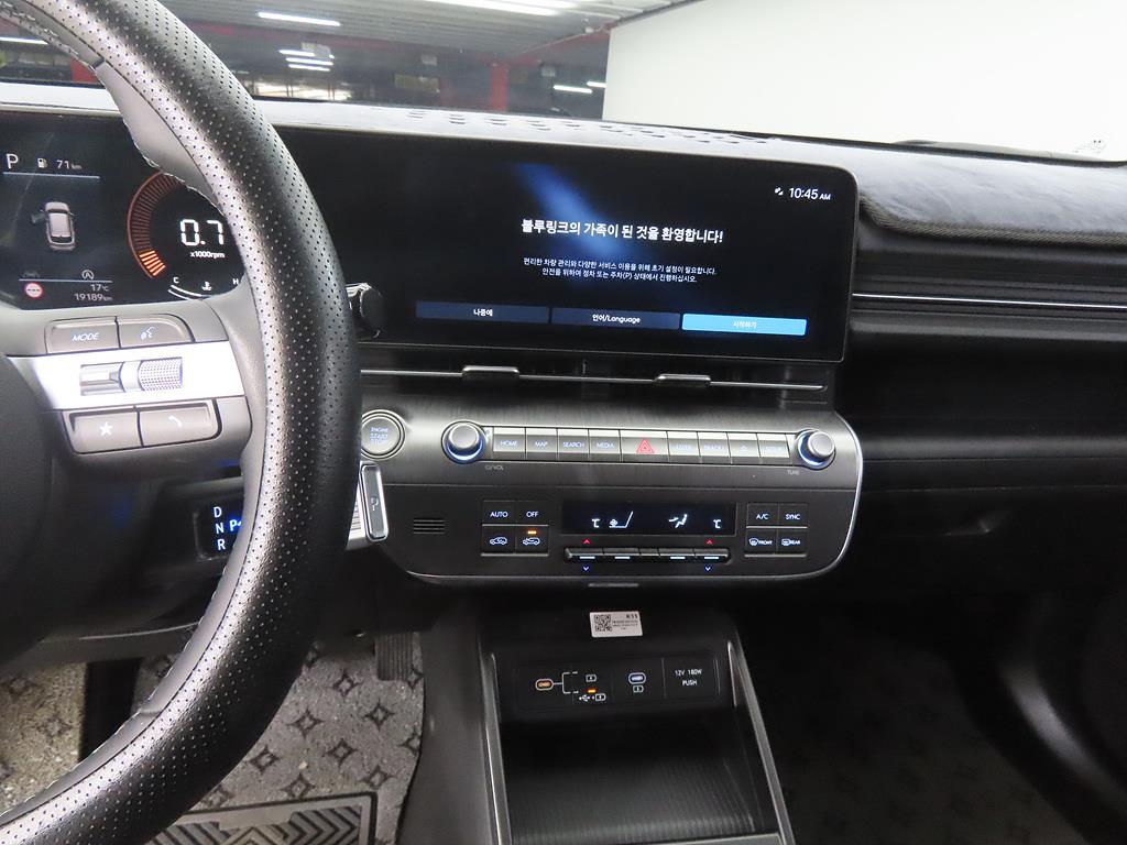 HYUNDAI Kona - Vista 10