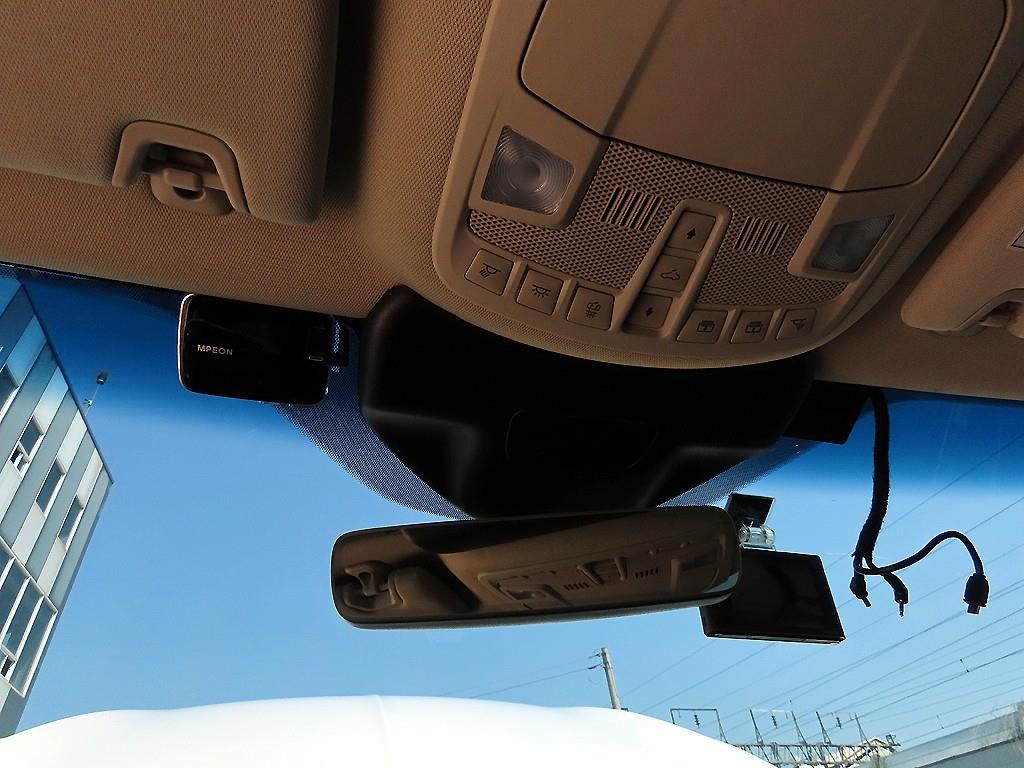 Lincoln Nautilus 2019 Blanco - Importación desde Corea - HF Imports Iquique - Foto 14