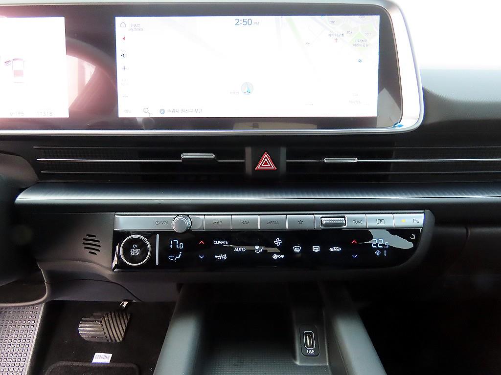 HYUNDAI Ioniq 6 2025 Blanco - Importación desde Corea - HF Imports Iquique - Foto 14