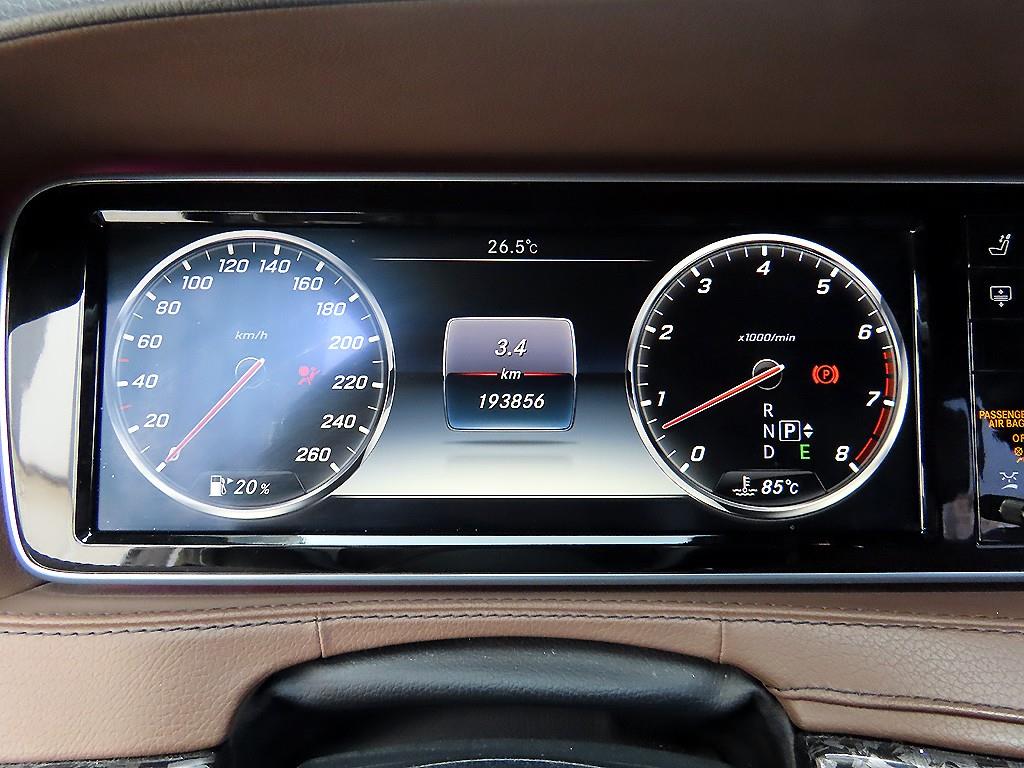 Mercedes Benz S Class - Vista 9