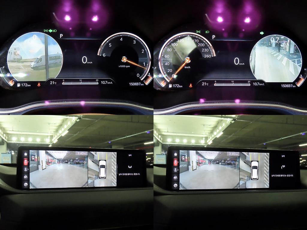 Genesis GV80 2020 Gris - Importación desde Corea - HF Imports Iquique - Foto 17