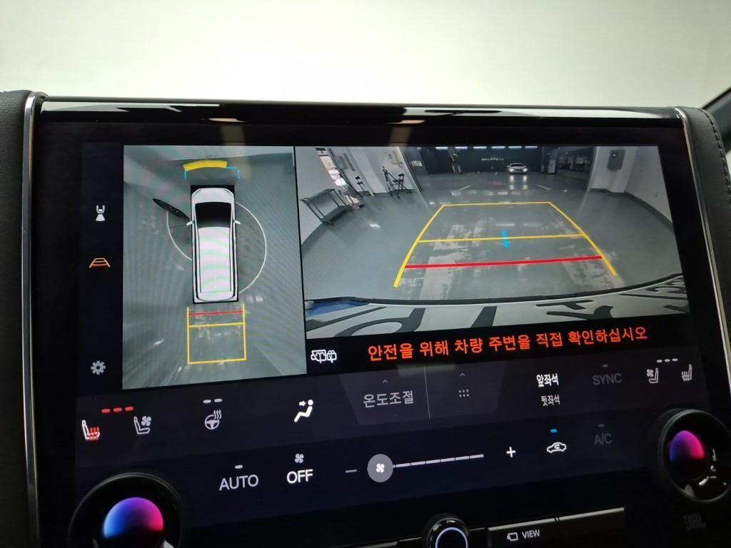 Toyota Alphard 2024 Blanco - Importación desde Corea - HF Imports Iquique - Foto 15