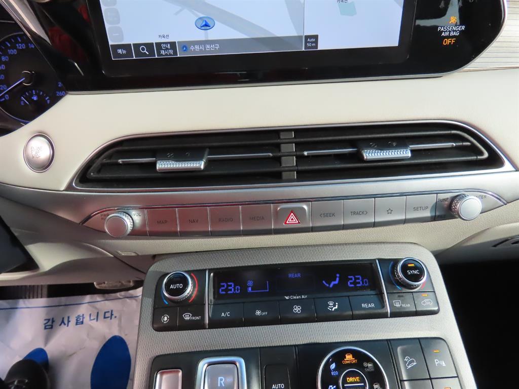 HYUNDAI Palisade 2020 Negro - Importación desde Corea - HF Imports Iquique - Foto 12