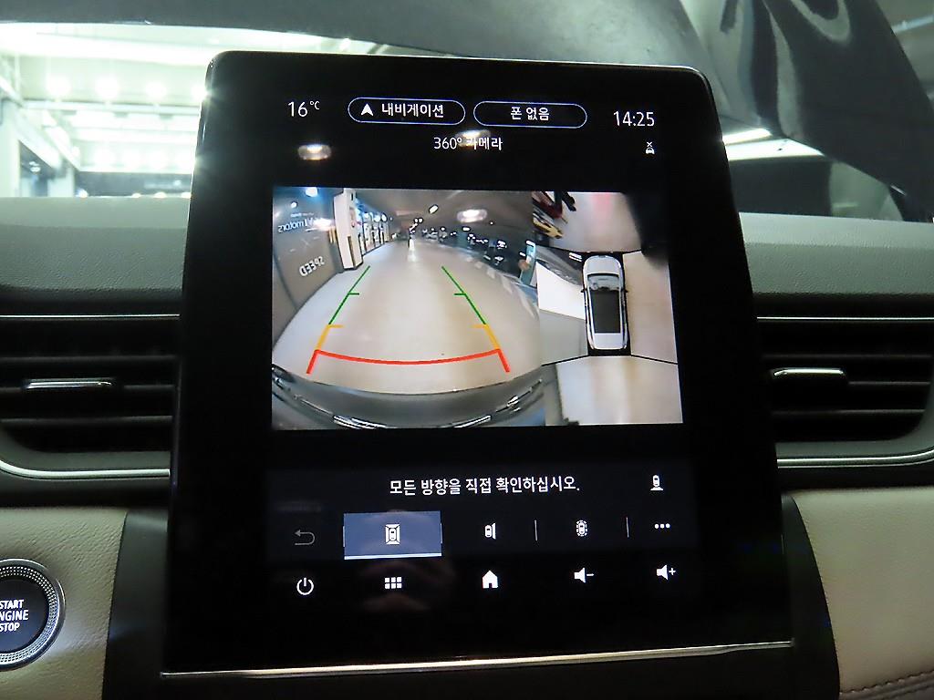 SAMSUNG Capture 2020 - Importación desde Corea - HF Imports Iquique - Foto 13