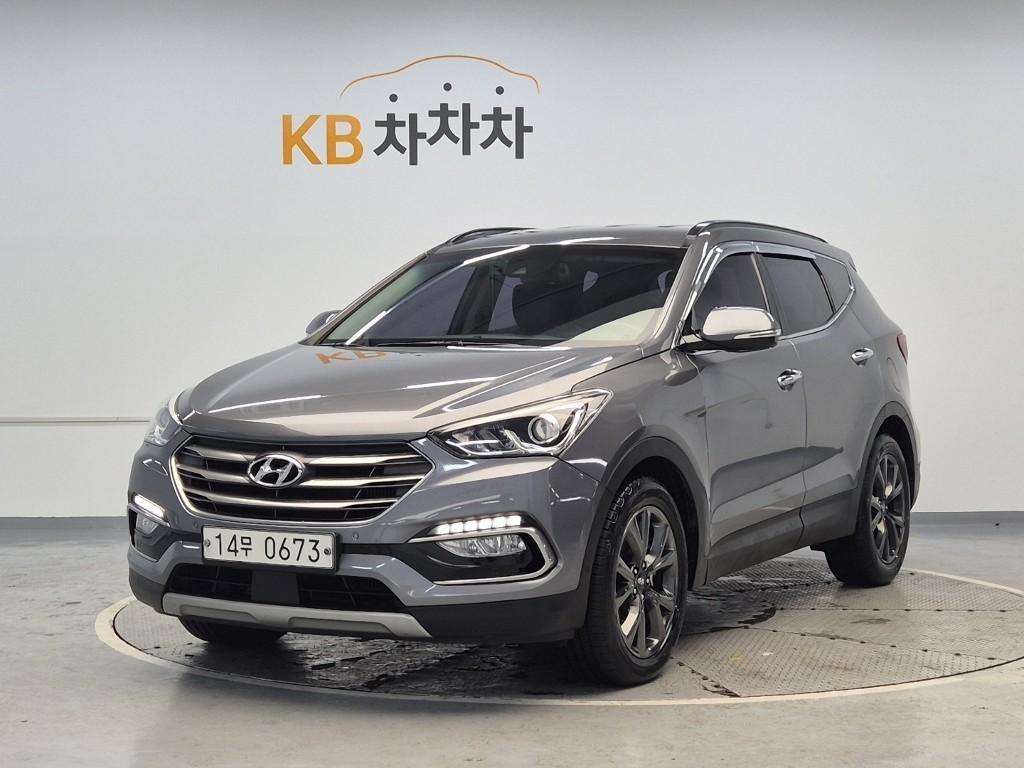 HYUNDAI Santa Fe 2016 Gris - Importación desde Corea - HF Imports Iquique - Foto 1