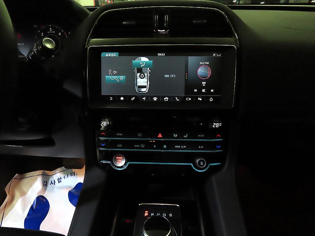 Jaguar F-PACE - Vista 11