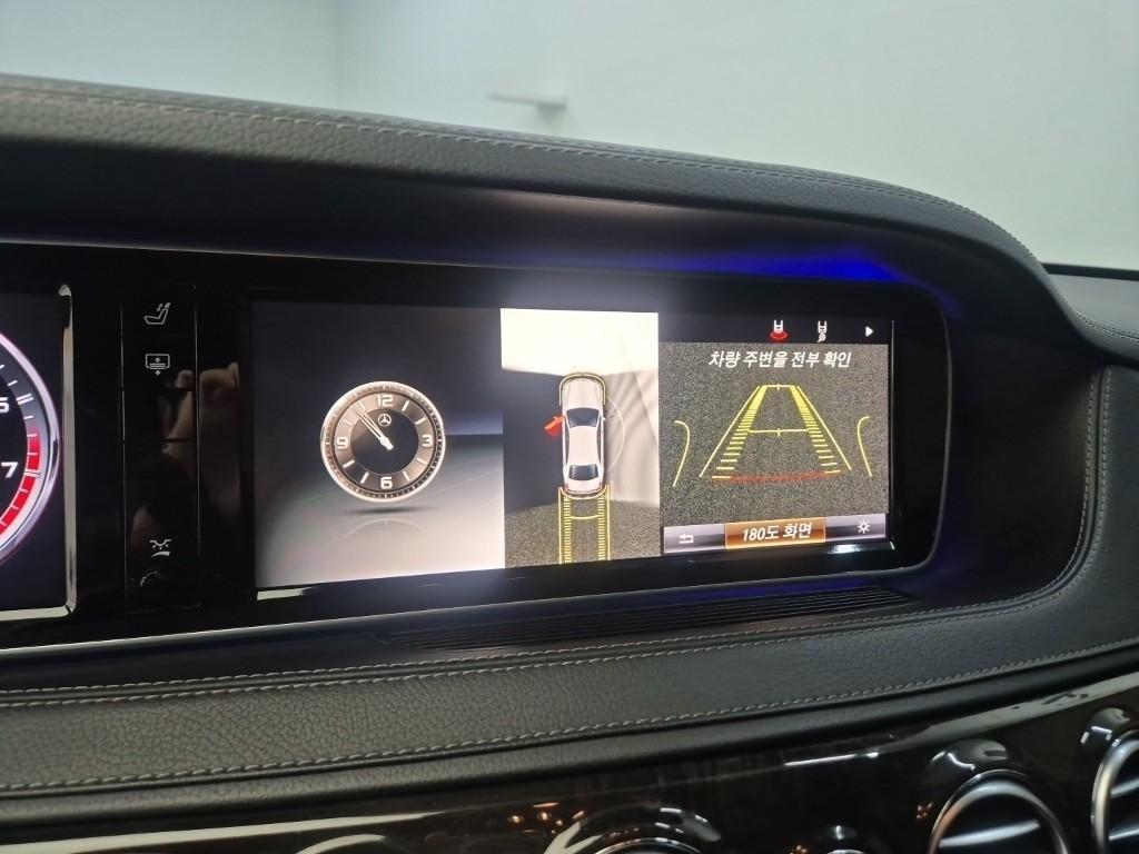Mercedes Benz S Class - Vista 10