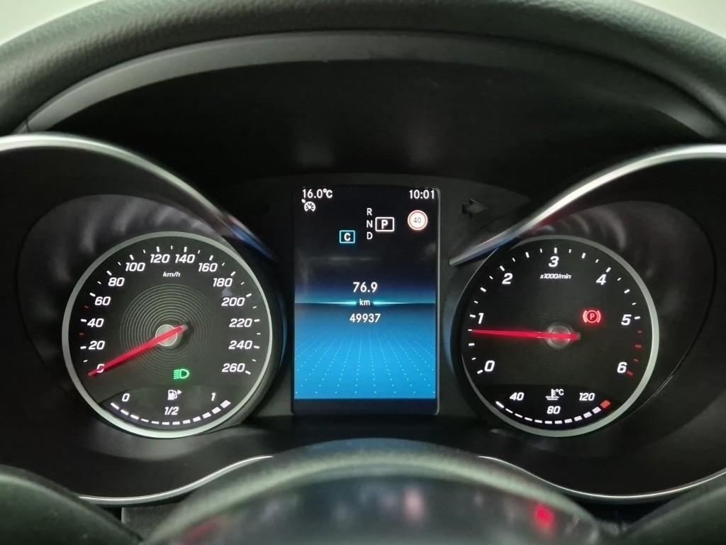 Mercedes Benz C Class 2019 Gris - Importación desde Corea - HF Imports Iquique - Foto 17