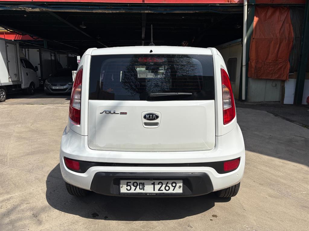KIA Soul - Vista 4