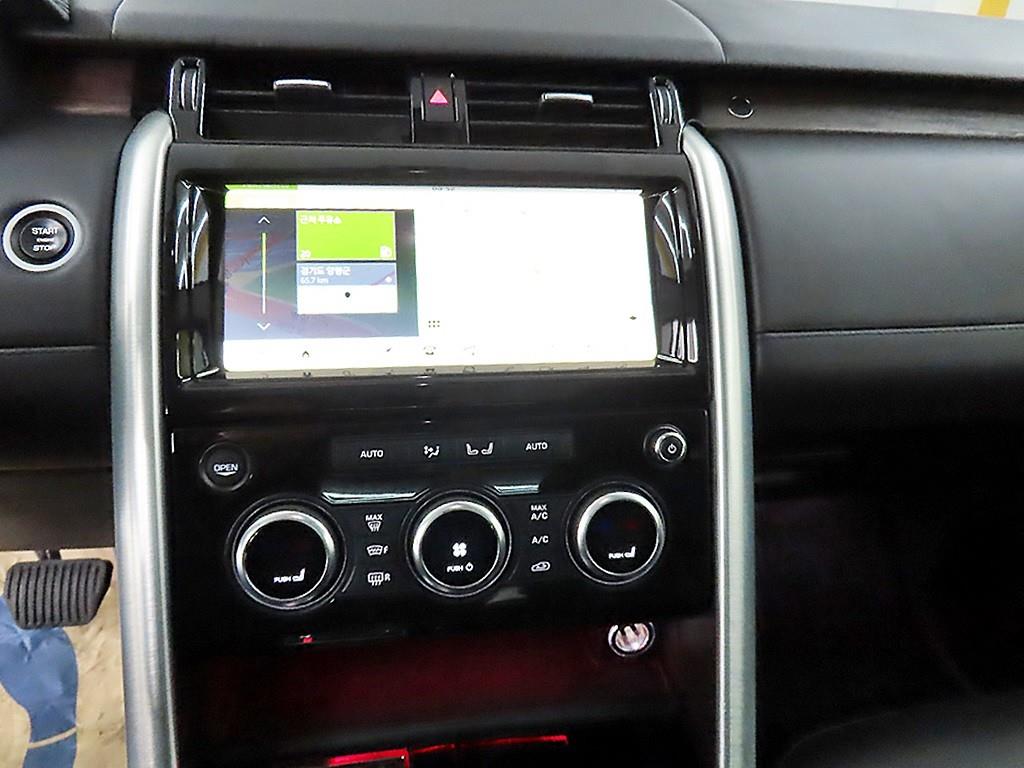 Land Rover Discovery 2019 Blanco - Importación desde Corea - HF Imports Iquique - Foto 13