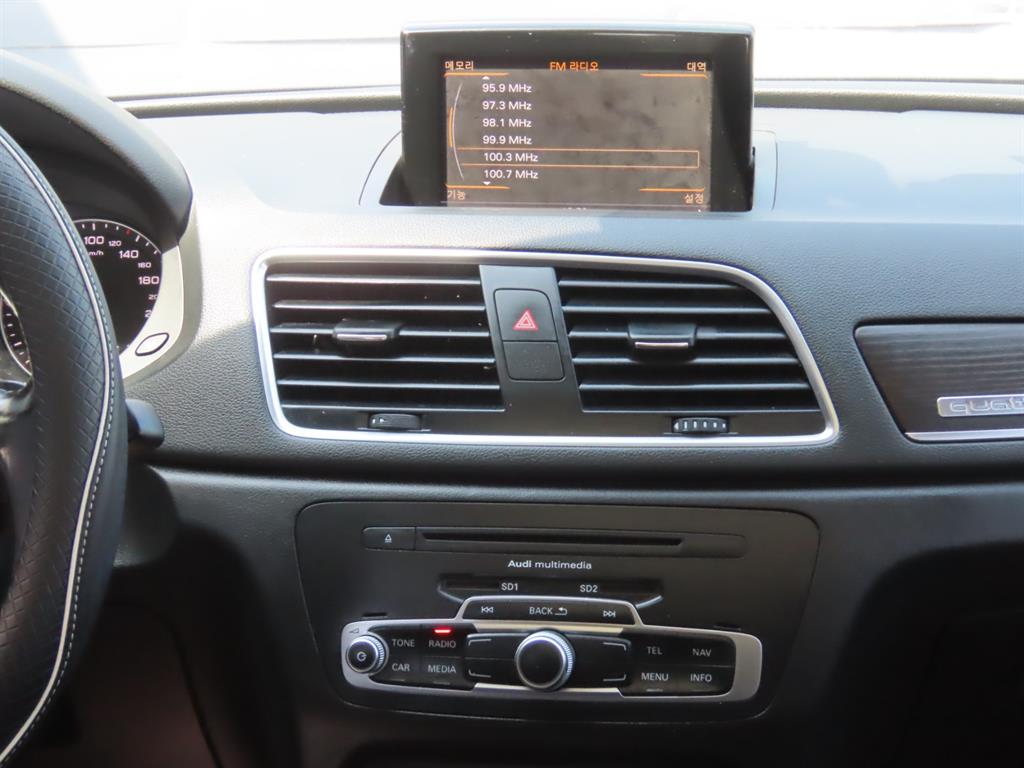 Audi Q3 2015 - Importación desde Corea - HF Imports Iquique - Foto 9