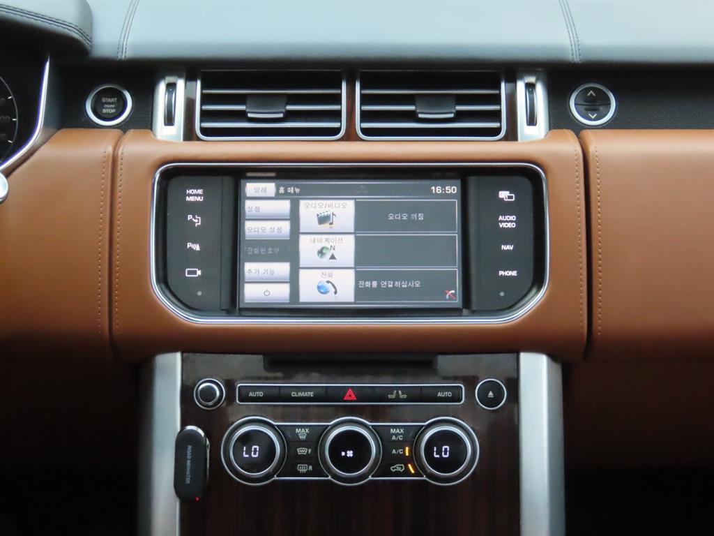 Land Rover Range Rover 2015 - Importación desde Corea - HF Imports Iquique - Foto 10