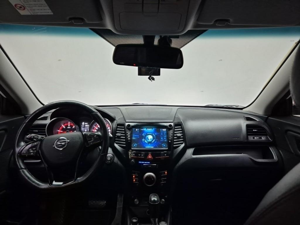 Ssangyong Tivoli 2016 Blanco - Importación desde Corea - HF Imports Iquique - Foto 14