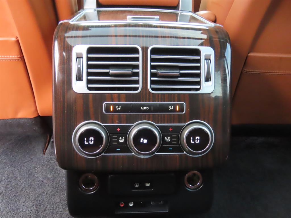 Land Rover Range Rover 2015 - Importación desde Corea - HF Imports Iquique - Foto 7