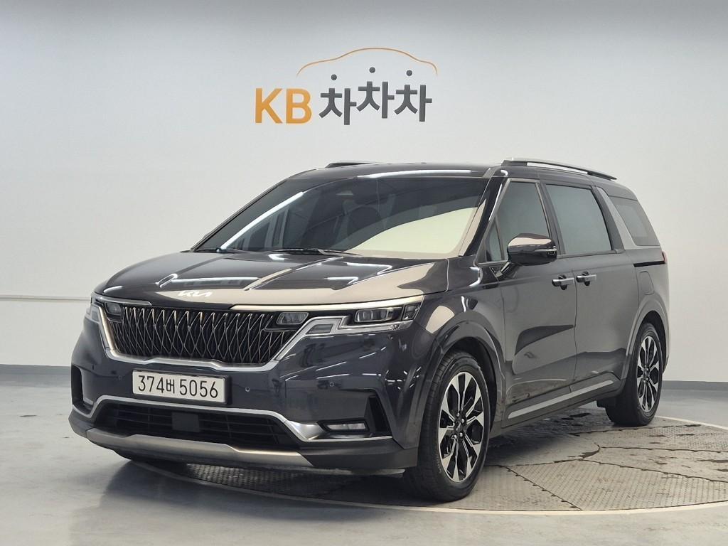 KIA Carnival 2023 Gris - Importación desde Corea - HF Imports Iquique - Foto 1