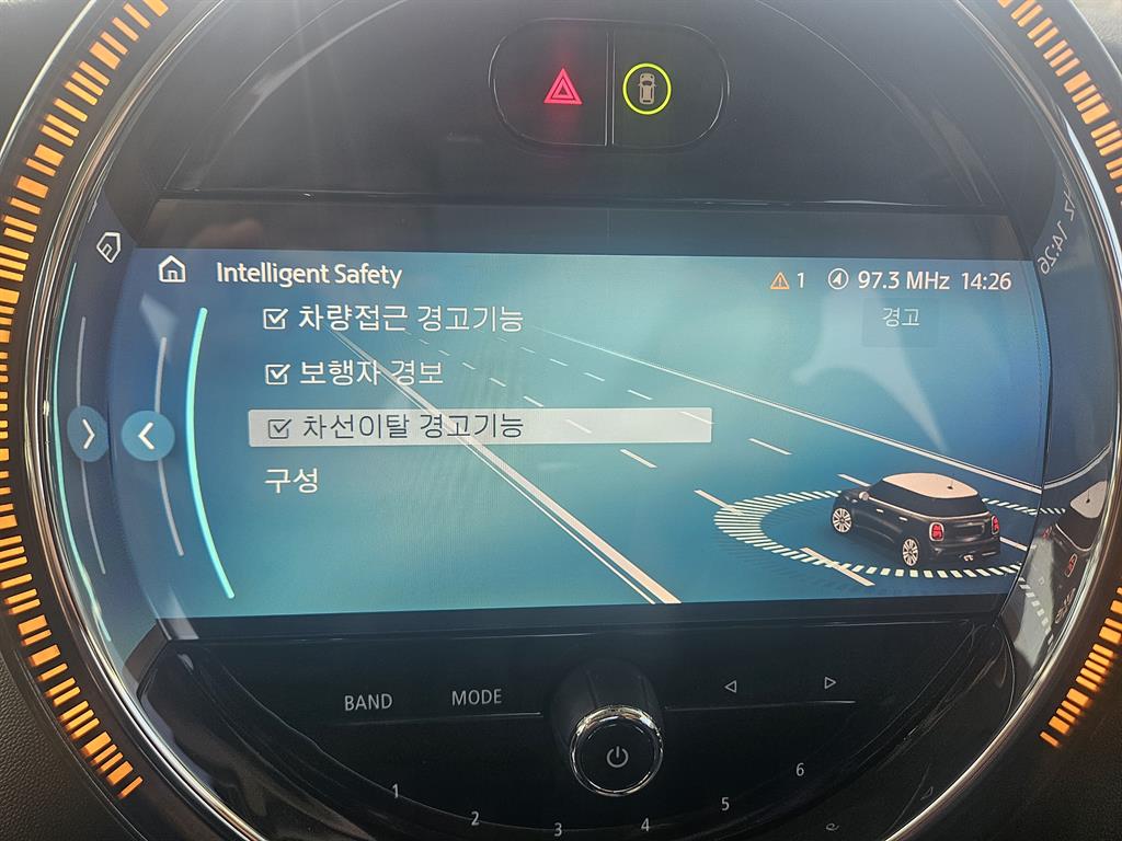 Mini Cooper - Vista 10