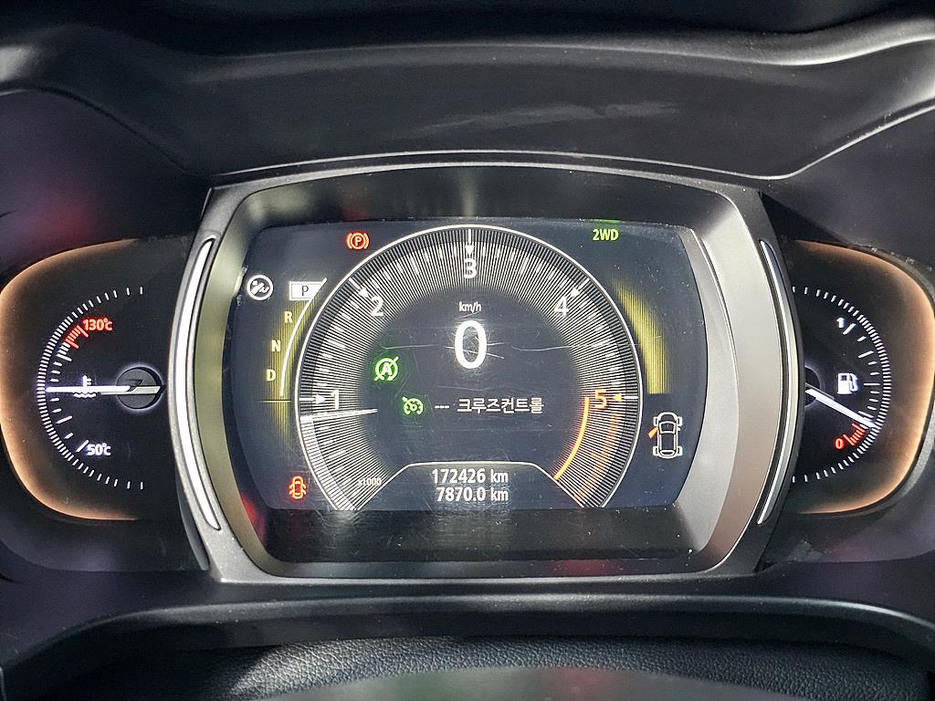 SAMSUNG QM6 - Vista 7