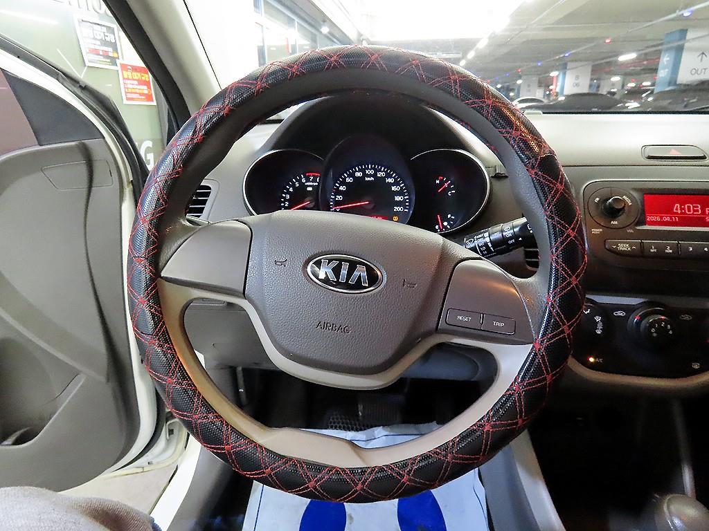 KIA Morning - Vista 7