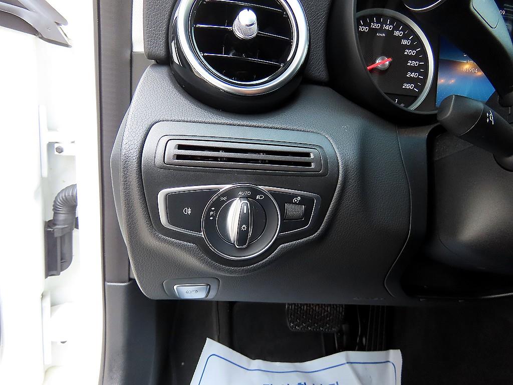 Mercedes Benz C Class 2020 - Importación desde Corea - HF Imports Iquique - Foto 13