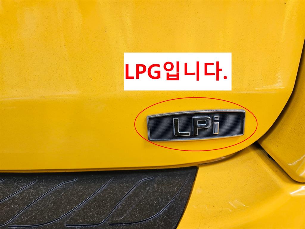 HYUNDAI Starex 2019 Amarillo - Importación desde Corea - HF Imports Iquique - Foto 13