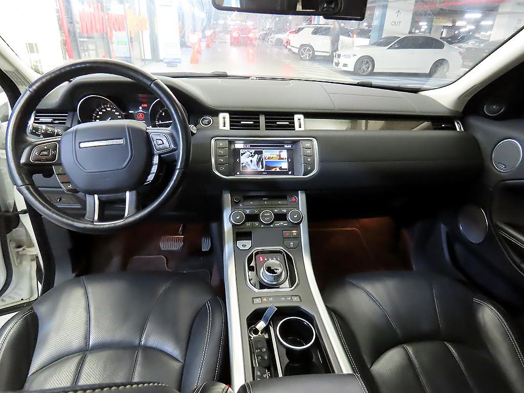 Land Rover Range Rover Bike - Vista 10